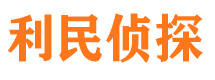 德阳外遇调查取证